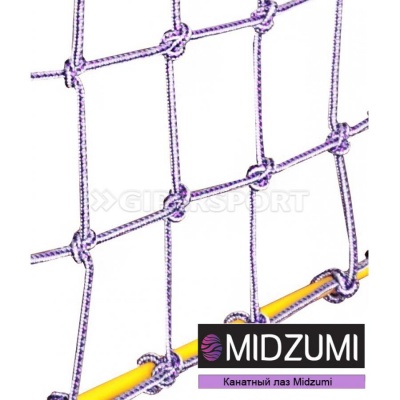 Спортивно-игровой комплекс Midzumi Suteki