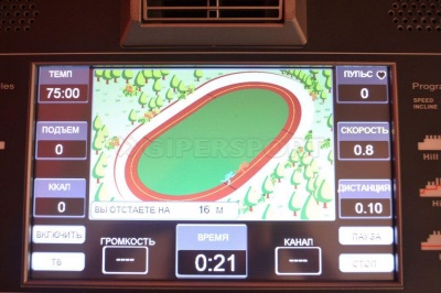 Беговая дорожка AeroFIT 8700TM 10"LCD