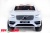 Электромобиль ToyLand Volvo XC90 белый Электромобиль ToyLand Volvo XC90 белый