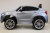Электромобиль RiverToys BMW X6M JJ2199