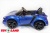 Электромобиль ToyLand Lykan QLS 5188 4x4 синий Электромобиль ToyLand Lykan QLS 5188 4x4 синий