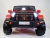 Электромобиль RiverToys JEEP M777MM 4*4 Red