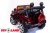Электромобиль ToyLand LAND ROVER DK-F006 красный Электромобиль ToyLand LAND ROVER DK-F006 красный