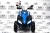 Квадроцикл RiverToys Р333РР