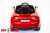 Электромобиль ToyLand Audi RS 5 красный Электромобиль ToyLand Audi RS 5 красный
