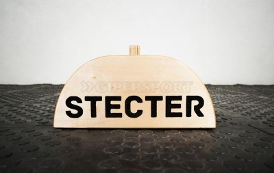 Комплект Stecter для мас-рестлинга