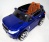 Электромобиль RiverToys Range Rover Sport E999KX