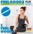 Массажер ручной Ergonova FeelGood2 Plus