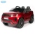Детский электромобиль Barty LAND ROVER DK-RRE99