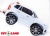 Электромобиль ToyLand Volvo XC90 белый Электромобиль ToyLand Volvo XC90 белый