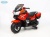 Детский электромотоцикл Barty BMW R1200RT M007AA (HZB118) Детский электромотоцикл Barty BMW R1200RT M007AA (HZB118)