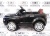 Электромобиль RiverToys BENTLEY CONTINENTAL SUPERSPORTS JE1155 (белый) Электромобиль RiverToys BENTLEY CONTINENTAL SUPERSPORTS JE1155 (белый)