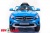 Детский электромобиль Toyland Mercedes-Benz GLA синий Детский электромобиль Toyland Mercedes-Benz GLA синий