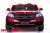 Детский электромобиль ToyLand Mercedes-Benz GLS63 AMG красный (краска) Детский электромобиль ToyLand Mercedes-Benz GLS63 AMG красный (краска)