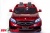 Детский электромобиль ToyLand Mercedes-Benz GLS63 AMG красный (краска) Детский электромобиль ToyLand Mercedes-Benz GLS63 AMG красный (краска)