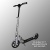 Взрослый самокат Clear Fit Megapolis SC 6000 Взрослый самокат Clear Fit Megapolis SC 6000
