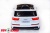 Электромобиль ToyLand Audi Q7 высокая дверь белый Электромобиль ToyLand Audi Q7 высокая дверь белый
