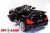 Электромобиль ToyLand Mercedes-Benz SL65 AMG черный Электромобиль ToyLand Mercedes-Benz SL65 AMG черный