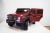 Электромобиль RiverToys Mercedes-Benz G65 AMG