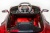 Электромобиль ToyLand Lykan QLS 5188 4x4 красный Электромобиль ToyLand Lykan QLS 5188 4x4 красный