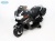 Детский электромотоцикл Barty BMW R1200RT M007AA (HZB118) Детский электромотоцикл Barty BMW R1200RT M007AA (HZB118)
