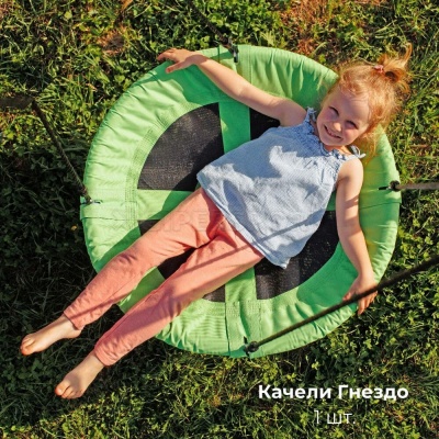 Детский спортивный комплекс для дачи ROMANA Акробат 2 (без качелей)