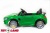 Электромобиль ToyLand Mercedes-Benz GTR зеленый Электромобиль ToyLand Mercedes-Benz GTR зеленый