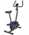 Велотренажер Royal Fitness RF-10, Арт. RFIB-10