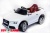 Электромобиль ToyLand Audi RS 5 белый Электромобиль ToyLand Audi RS 5 белый