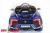 Электромобиль ToyLand Lykan QLS 5188 4x4 синий Электромобиль ToyLand Lykan QLS 5188 4x4 синий