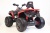Детский электроквадроцикл RiverToys К111КК