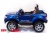 Электромобиль ToyLand Ford Ranger 2017 4x4 синий Электромобиль ToyLand Ford Ranger 2017 4x4 синий