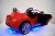 Электромобиль RiverToys Mercedes-Benz CLA45 A777AA