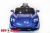 Электромобиль ToyLand Porsche Sport QLS 8988 синий (краска) Электромобиль ToyLand Porsche Sport QLS 8988 синий (краска)