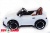 Электромобиль ToyLand Porsche Sport QLS 8988 белый