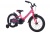 Велосипед Dewolf J160 GIRL