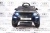 Электромобиль RiverToys BENTLEY CONTINENTAL SUPERSPORTS JE1155 (белый) Электромобиль RiverToys BENTLEY CONTINENTAL SUPERSPORTS JE1155 (белый)