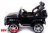 Электромобиль ToyLand LAND ROVER DK-F006 черный