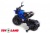 Электромотоцикл ToyLand Moto Sport DLS01 синий