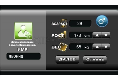 Беговая дорожка Ammity 720 TFT+ AC