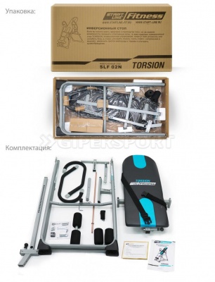 Инверсионный стол Start Line Torsion SLF 02N