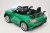 Электромобиль RiverToys MERCEDES-BENZ-AMG-GTR HL289