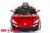Электромобиль ToyLand Lykan QLS 5188 4x4 красный Электромобиль ToyLand Lykan QLS 5188 4x4 красный