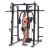 Силовая станция WEIDER PRO 8500