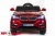 Электромобиль ToyLand BMW X6 красный