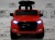 Толокар RiverToys FORD RANGER DK-P01 Red