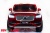 Электромобиль ToyLand Volvo XC90 красный Электромобиль ToyLand Volvo XC90 красный