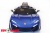Электромобиль ToyLand Lykan QLS 5188 4x4 синий Электромобиль ToyLand Lykan QLS 5188 4x4 синий