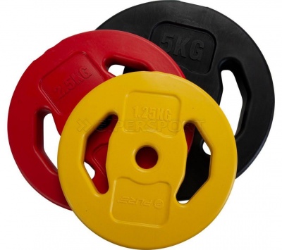 Штанга для аэробики Боди памп PURE2IMPROVE CEMENT BARBELL SET 20KG