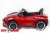Электромобиль ToyLand Porsche Sport QLS 8988 красный (краска) Электромобиль ToyLand Porsche Sport QLS 8988 красный (краска)